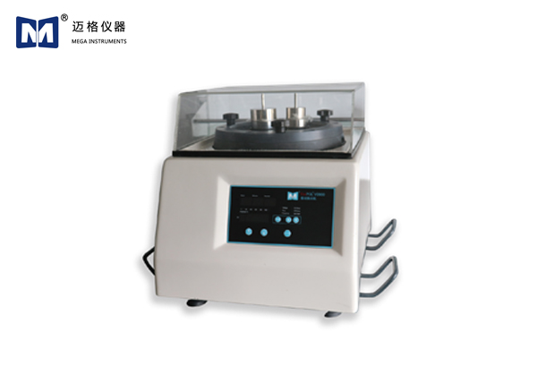 UniPOL V1200 振動拋光機