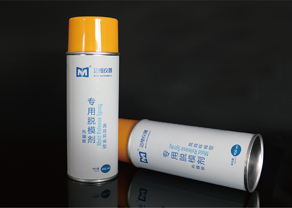 金相熱鑲嵌專用（yòng）脫模劑（jì）