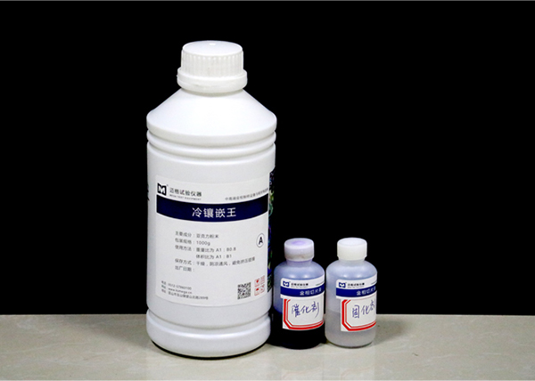水（shuǐ）晶王冷（lěng）鑲（xiāng）嵌料