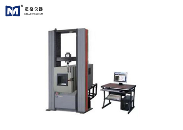 微機控製高（gāo）低溫拉伸試驗機（jī）