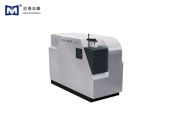 全譜直（zhí）讀光譜儀（yí） SpecEYE CCD4000