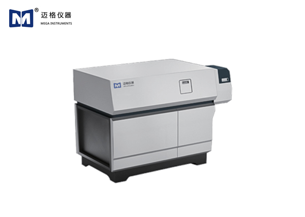 光（guāng）電直（zhí）讀（dú）光譜儀 SpecEYE PMT4000