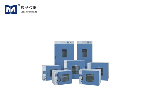 電熱恒溫（wēn）鼓（gǔ）風（fēng）幹燥箱