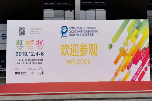 榴莲APP官网下载入口儀器參加（jiā）2019國際電（diàn）子電（diàn）路（lù）（深圳）展覽會