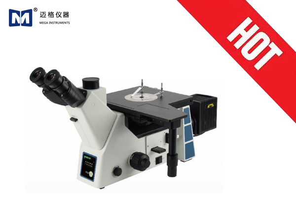 倒置金相顯微鏡IMM5000
