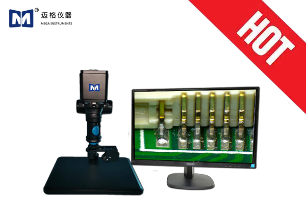 3DM-3000 高清立體視頻顯微鏡