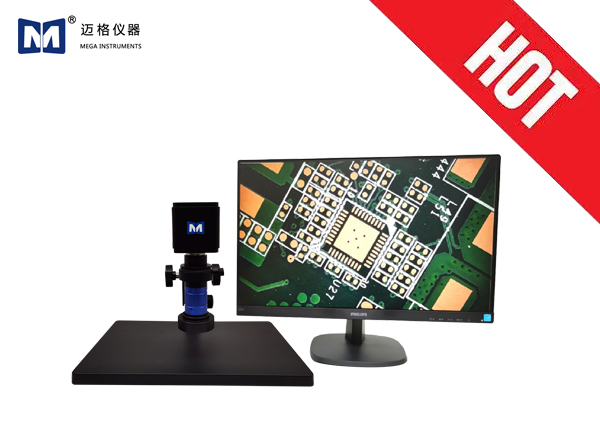 4K高清（qīng）連續變倍數碼顯微鏡DVM-4K 3000
