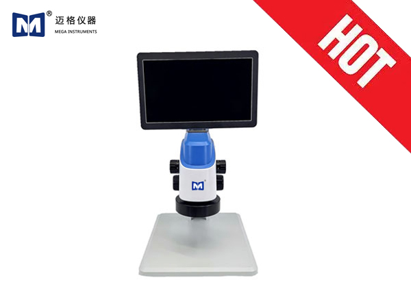 高清（qīng）測量視（shì）頻（pín）顯微鏡DVM3200