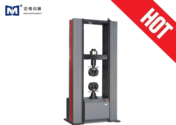 微機控製電子萬能試驗機