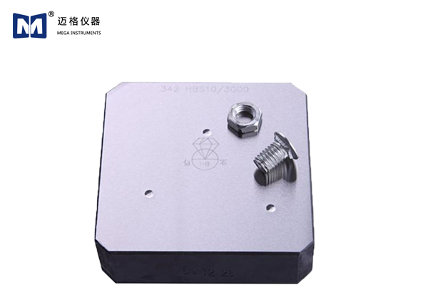 便攜式布氏硬度塊（配便攜布氏硬度計使用）