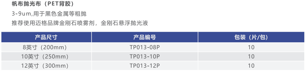 圖（tú）片24.png