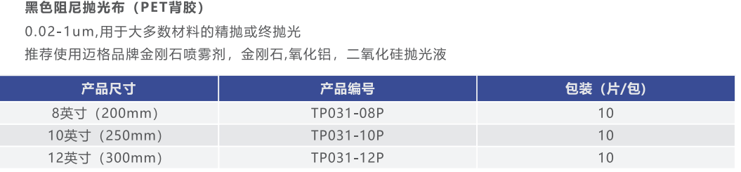 圖片（piàn）27.png