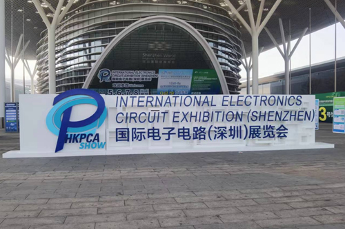 榴莲APP官网下载入口儀（yí）器參加2023國（guó）際電子（zǐ）電路（深圳）展覽會
