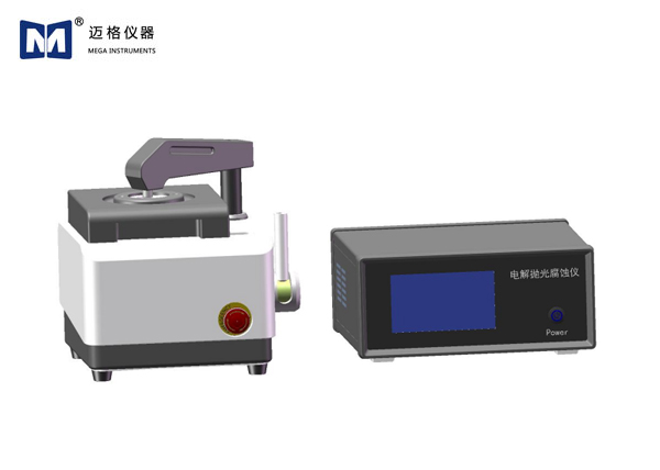 ECPOL-3600型 電解（jiě）拋光腐蝕儀